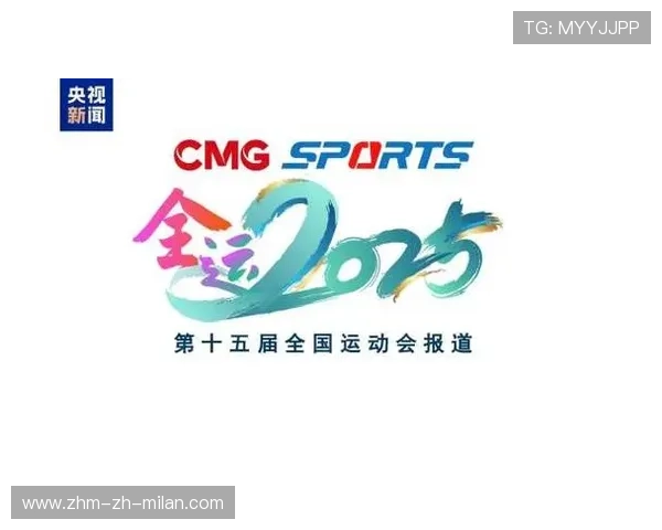 体育赛事多平台分发提高转播商业价值