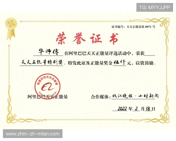 2026年网球基层场馆夜训许可绿色通道第46期受理与反馈公布,网球训练营 2026年网球基层场馆夜训许可绿色通道第46期受理与反馈公布,网球训练营