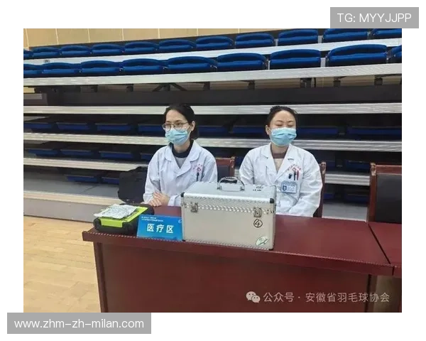 2026年羽毛球教练员继续教育课程招生简章,羽毛球教员证怎么考 2026年羽毛球教练员继续教育课程招生简章,羽毛球教员证怎么考
