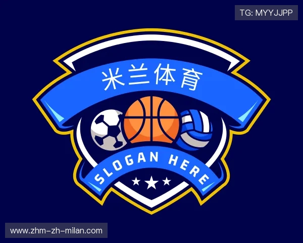 了解米兰体育APP